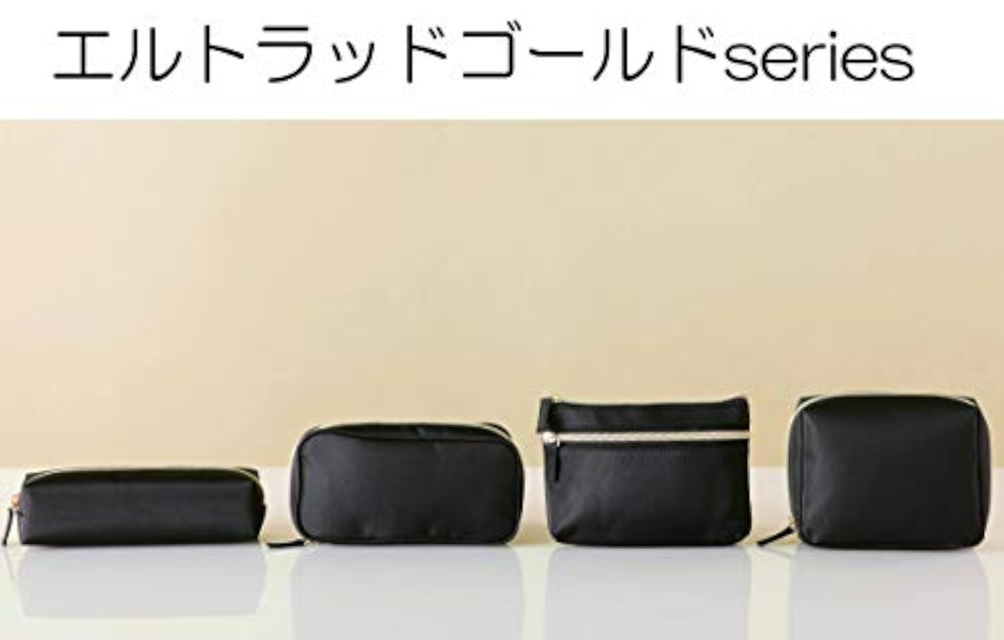Stylish Square Cosmetic Pouch, 4.7 x 5.9 x 2.0 inches