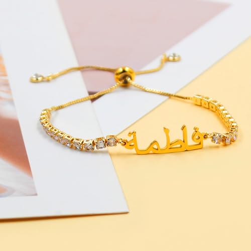 Image of Allah Name Bracelet, Personalized Zircon Faith Jewelry, Islamic Faith Tennis Bracelets for Her, Halal Fashion Accessory, Adjustable White Eid Gift YA4968