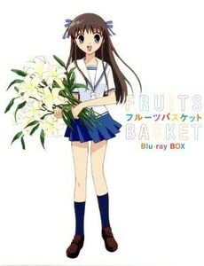 Amazon.co.jp: フルーツバスケット Blu－ray BOX