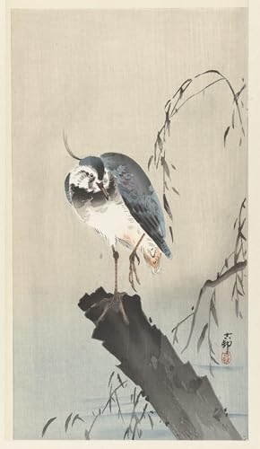 Cinq petits oiseaux sur une brindille japonais moderne 90cm