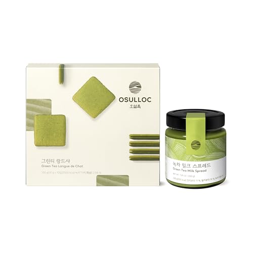 Galletas Langue de Chat con Crema de Té Verde 100g miniatura 1