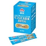 アクトケア ビフィズス菌末BB536 2g 30本入
