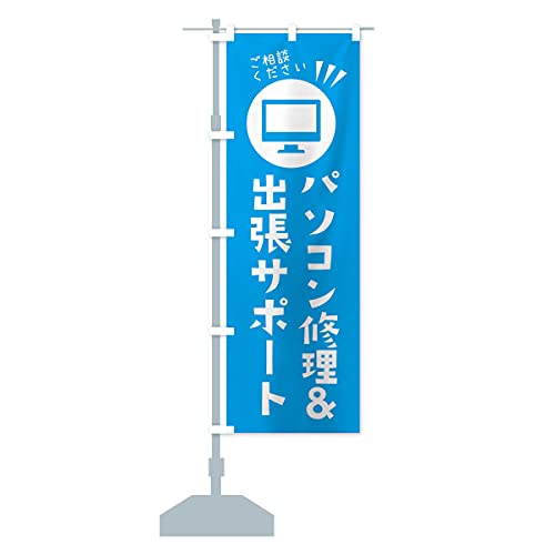 p\RCoT|[g ̂ڂ(M[60x180cm `` W) ES4L_CR ObYv/GoodsPro