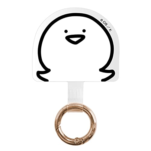 Amazon | グルマンディーズ お文具といっしょ マルチリングプラス お