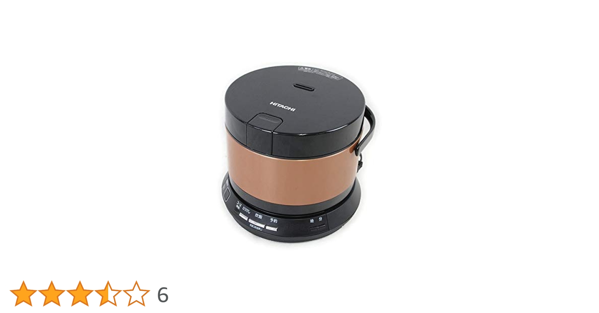 Amazon | RZ-TS202M | 炊飯器