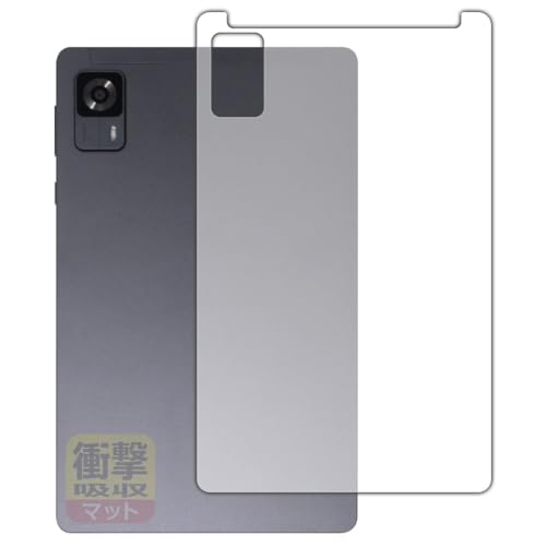 PDA�H�[ HEADWOLF FPad7 �Ή� �Ռ��z��[���˒ጸ] �ی� �t�B���� [�w�ʗp] �ϏՌ� ���{��