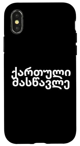 Teach me Georgian. Funny Georgian Word Case for iPhone X/XS
