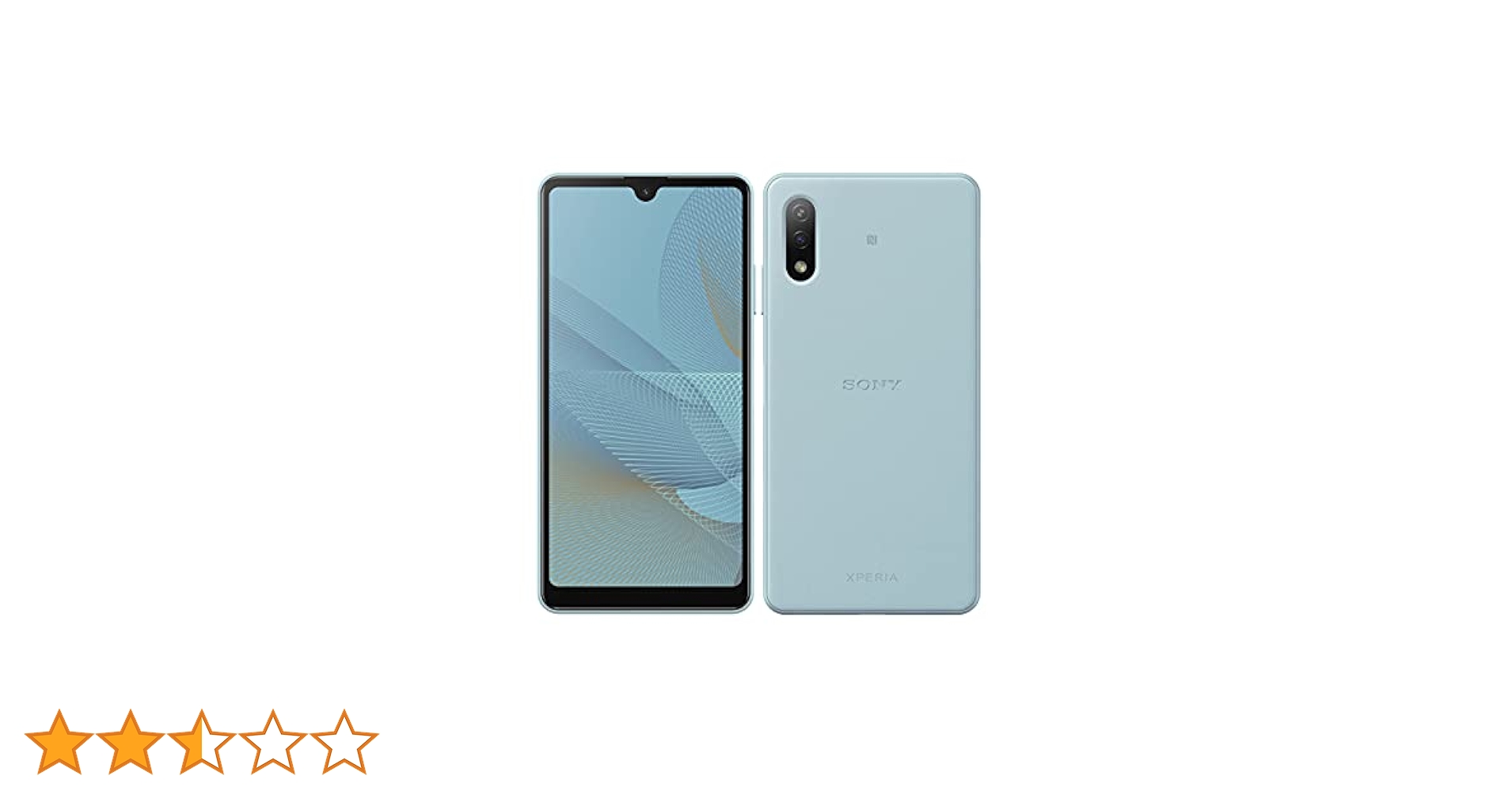 Amazon | 【整備済み品】SONY docomo Xperia Ace II SO-41B
