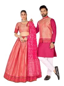 Couple MenCouple Men’s Koti + Kurta Set & Women’s Lehenga Matching Combo-picture-18