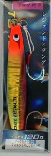 Amazon | ボーズレス(Bozles) TGイエヤス SLJフック付き 快速仕様 120g