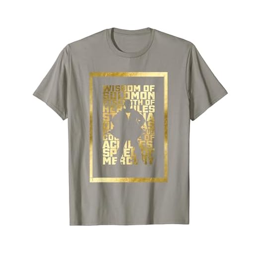 Shazam Gold Text Camiseta
