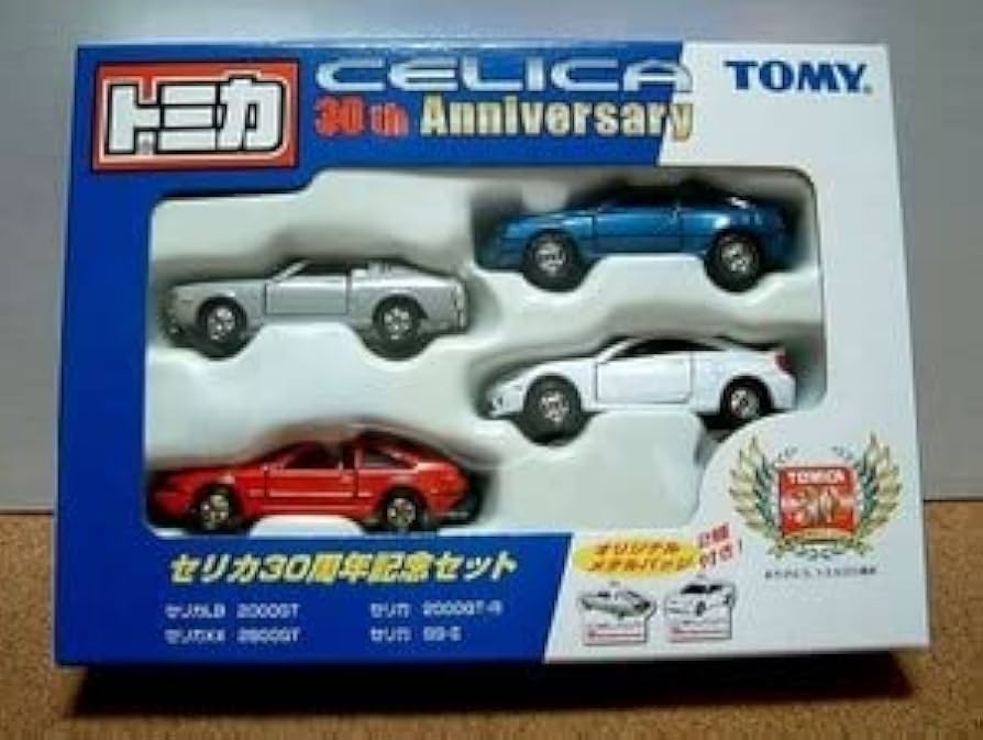 Amazon | トミカ セリカ 30周年記念セット メタルバッジ付き（4