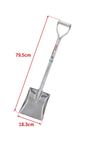 高儀 ステンレスホームショベル 角型(3)