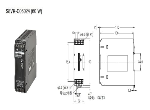 Module d'alimentation 24V 2,5A 60W pour domotique et projets électroniques maison