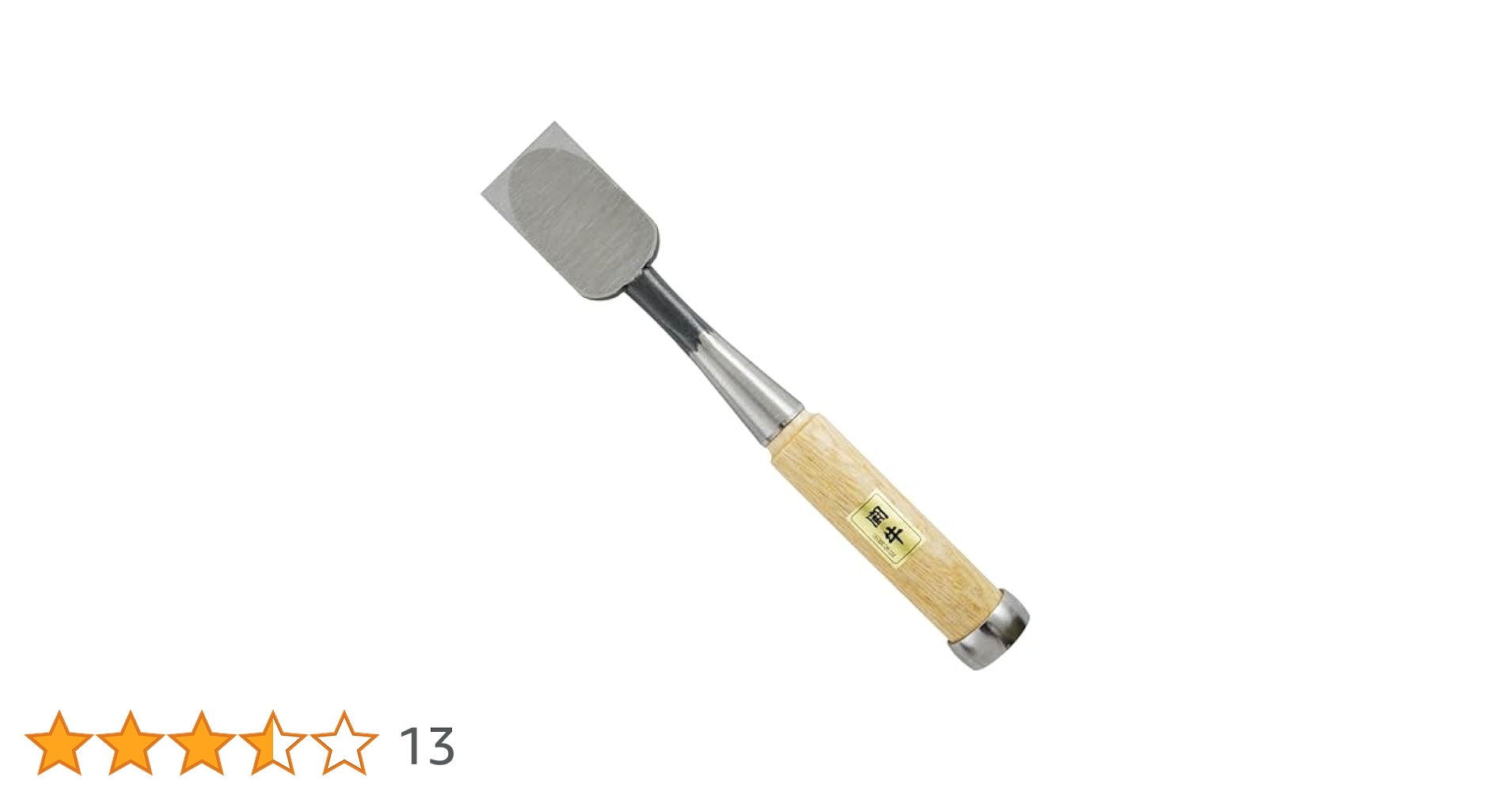 Amazon | 闘牛 追入のみ 36ミリ 鋼付 鑿 DIY | 追入れのみ