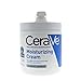 CeraVe Moisturizing Cream Daily Face and Body Moisturizer for Dry Skin with Pump 19 Ounce