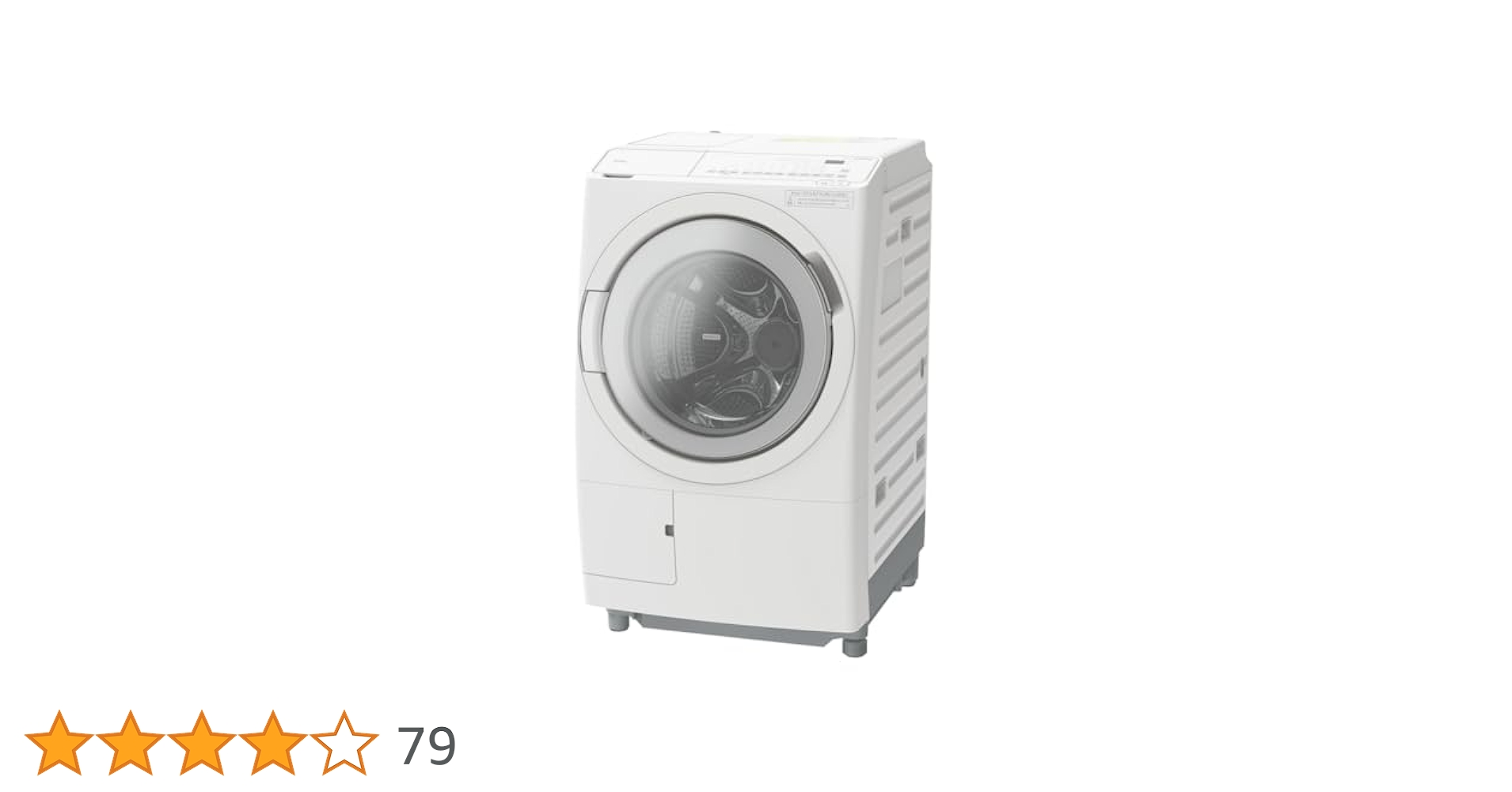 日立BD-SV120JRドラム式洗濯乾燥機12kg/乾燥6kg右開き 日立 BD-SX120JRW ドラム式洗濯機 (洗濯12kg・乾燥6kg) 右開き