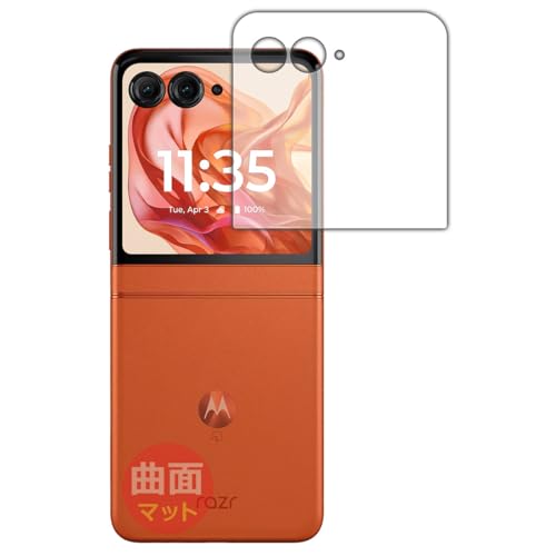 PDAH[ Motorola razr 50 / razr 50s / razr 50d Ή Flexible Shield Matte[˒ጸ] ی tB [AEgfBXvCp] ȖʑΉ {