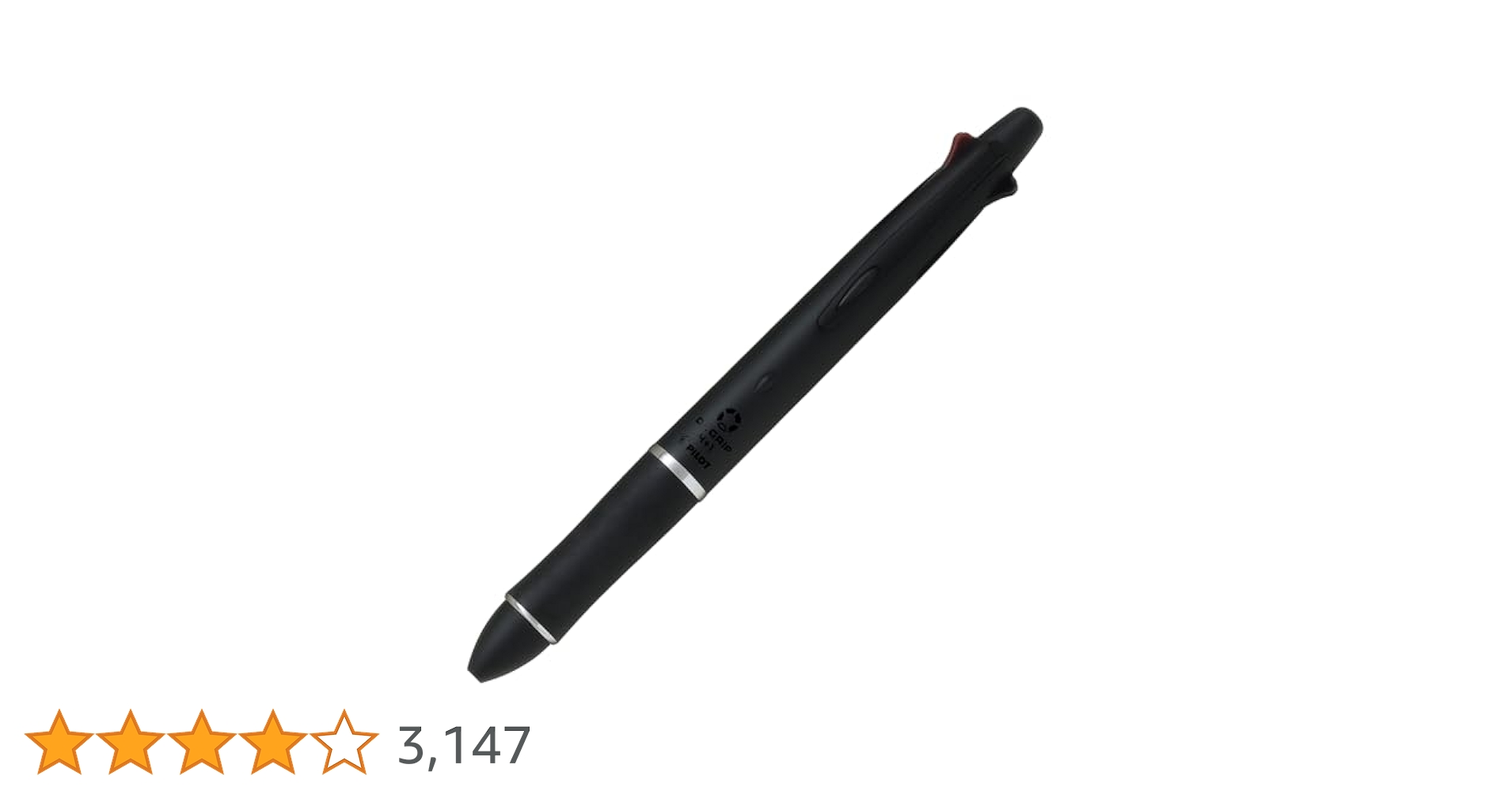 PILOT Dr Grip 4+1 LIMITED EDITION ブラック DSC_3304_fb4885a5-0b25-4d27-