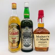 Amazon.co.jp: ～未開栓グランツファイネスト グランツセンテナリー