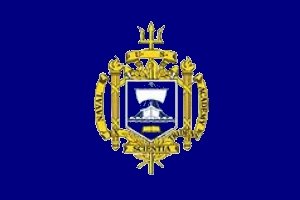  【United States Naval Academy 】 Amazon.com : United States Naval Academy Polyester 3x5 Foot