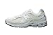 Produktbild New Balance 2002R Bone Light Aluminum ML2002RE Size 44