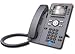 Avaya J169 SIP IP Desk Phone POE (Power Supply Not Included)