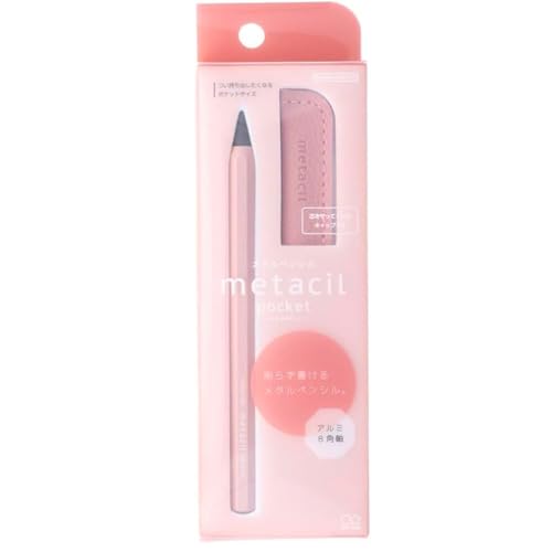 SUN-STAR Stylish Metal Pencil Metacil Pocket Pencils for Artist Drawing, Sketching, Non-Sharpening, Pencil Lead Color: Black 2H, Pink, S5019818 (Authentic Hologram for US and EU Only)