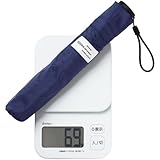 【最軽量カーボン傘 69g】KIZAWA 折りたたみ傘