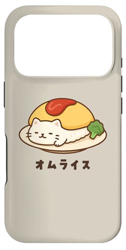 ICX Ic  ˂ L ͂D LD  킢L CXg LL  n X}zP[X iPhone 17 Pro p