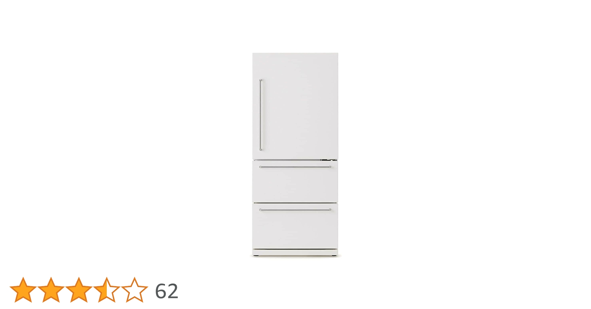無印良品　冷蔵庫　157L 2023年製　muji 冷蔵庫 157L | 無印良品