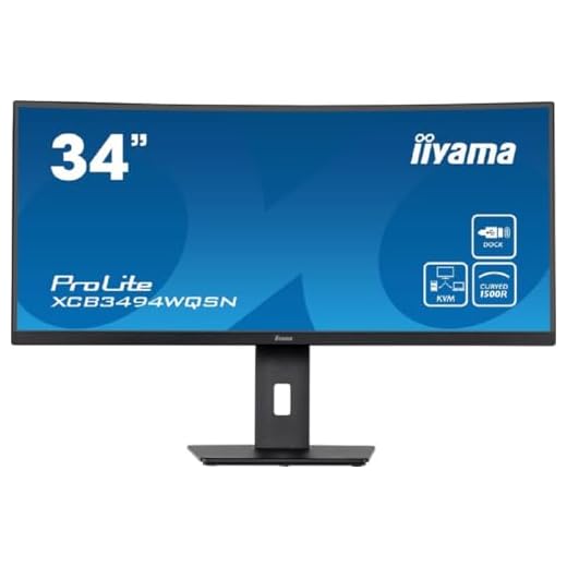 iiyama ProLite XCB3494WQSN-B5 Curved 86.4cm 34 Zoll VA LED-Monitor UWQHD HDMI DP USB3.0 USB-C 65W LAN KVM-Switch Höhenverstellung FreeSync schwarz