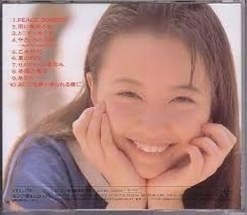 Amazon.co.jp: PEACE!: ミュージック