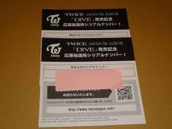 TWICE DIVE シリアル 未使用 TWICE「DIVE（ONCE JAPAN限定盤）」 | Warner Music Japan