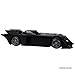 DC Multiverse Vehicle - Batmobile (DC Rebirth)
