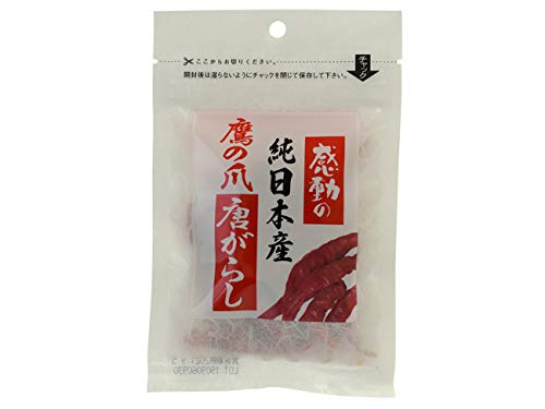 �����{�Y ��̒ܓ��h�q 8g×10�� ���Y�̓����炵�ł� �F�����ǂ������L���Őh���̒��ɂ��|�݂�����̂������ł�