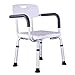 WANGFENG Holzhocker Verstellbare Duschbank, Tragbarer Medizinischer Hocker Mit Verstellbarer RüCkenlehne Und Armlehne FüR MobilitäT