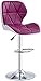 Bar Stołek PU Leather Bar Krzesło, 360 ° Swivel 30 '' Wysokość Regulowana Wodoodporna Kuchnia Stołek stołek z poduszką Contaż Stołki Stołki Dining Krzesło, Czerwony (Kolor: Biały) (Color : Purple)