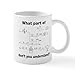 CafePress - What Part Of Engineering Plans Don't You Understan - Unique Coffee Mug, Coffee Cup