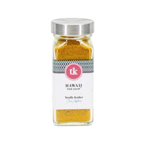 Peppermate Tk Totally Kosher Hawaij Spice Blend - Authentic Yemeni Seasoning With Turmeric, Cumin cover