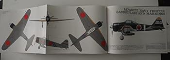 Hardcover Japanese Military Aircraft Illustrated, Vol. 1: Fighters (Koku-fan Illustrated special) Book