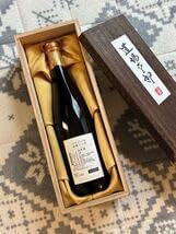 道場六三郎 純米大吟醸 日本酒 箱入り 希少 道場六三郎 純米大吟醸 日本酒