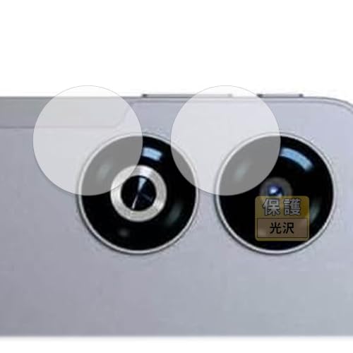 FILMEXT �t�B���� SVITOO V13 (�J���������Y��) �p �ی�t�B���� �܂�œ\���ĂȂ����̂悤�ɔ����� ������ ���{��