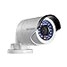 Hikvision DS-2CD2012-I (12MM) Outdoor IP Bullet Camera, 1.3MP/720P, H.264, Day/Night, IR to 30M, IP66 Standard, POE/12VDC, 12 mm Lens