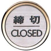 Polar Sign (deadline) Gold/Chrome NB – 5 – 5