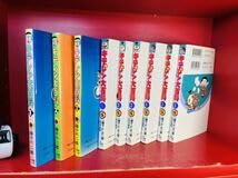 Amazon.co.jp: キテレツ大百科 全3巻新 キテレツ大百科 全6巻 全巻