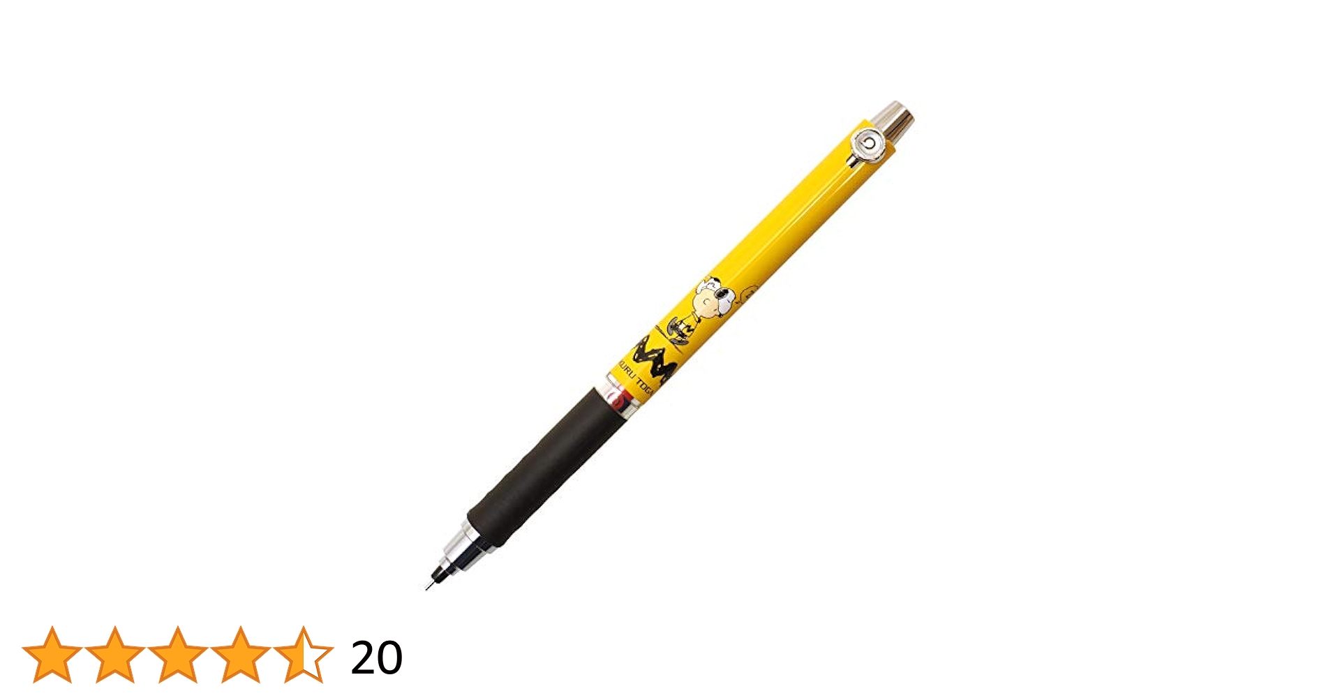 限定⭐︎15 本　ビンテージスヌーピー　クルトガ　シャーペン　新品 Amazon.co.jp: 三菱鉛筆 限定 シャープペン「クルトガ」0.5mm