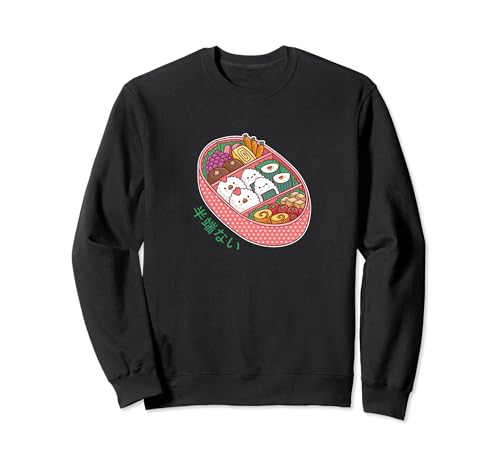 Anime Kawaii Boîte à bento Hanpa Nai Sweatshirt