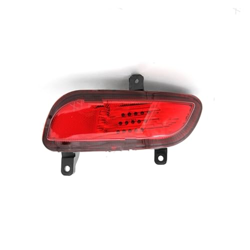 Réflecteur pare-chocs arrière Haval H5 cassé ? Rplacez votre feu droit