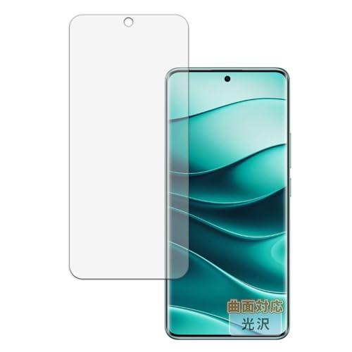 Kayo&Karin フィルム Xiaomi Redmi Note 14 Pro 5G / Redmi Note 14 Pro+ 5G 向けの 保護フィルム 曲面対応 超透明 フィルム 自己修復材料 日本製